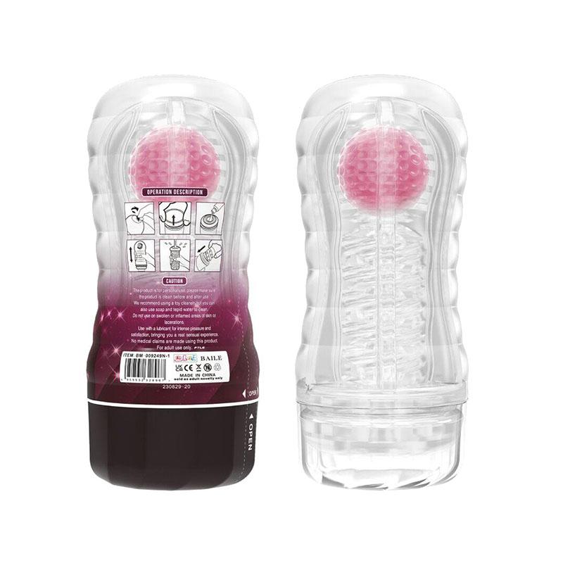 Masturbado Black Hole