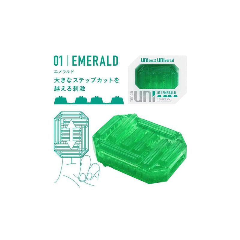 Uni Emerald