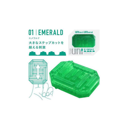 Uni Emerald
