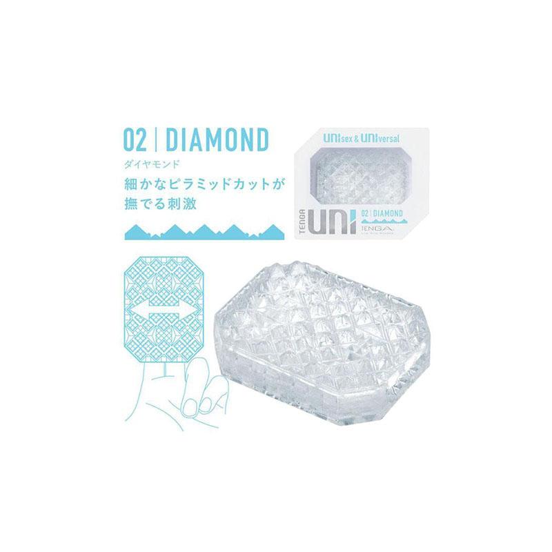 Uni Diamond