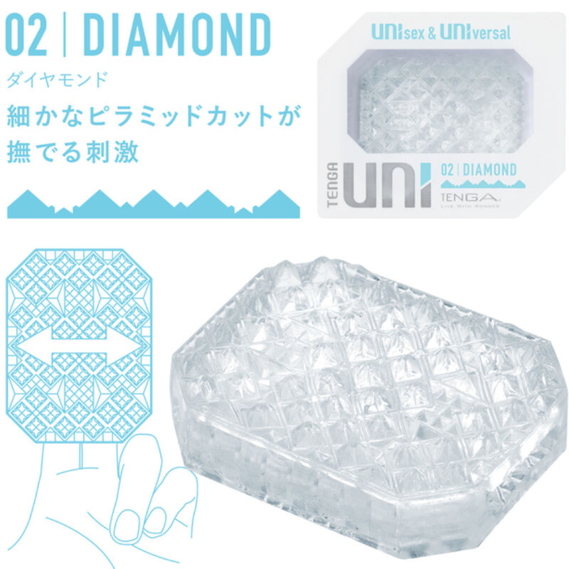 Uni Diamond