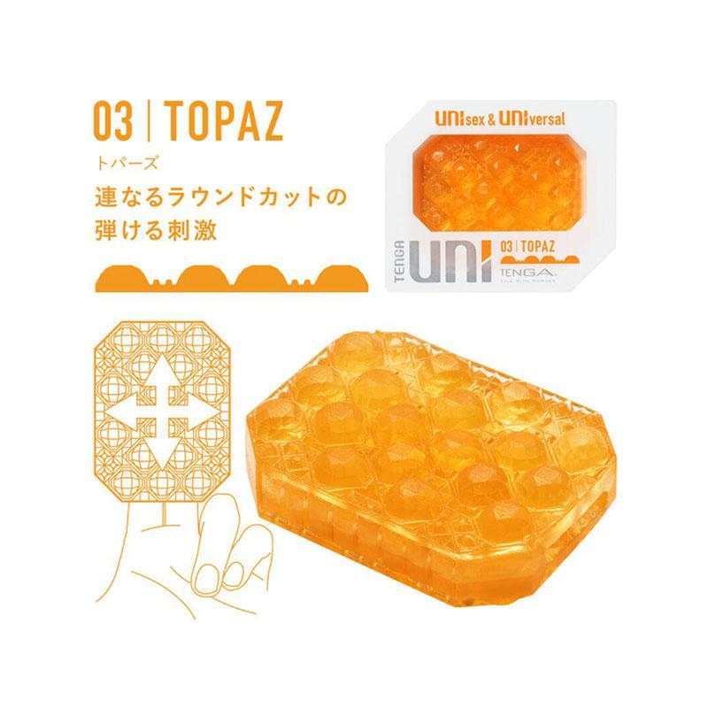 Masturbador Uni Variety 4 Uds