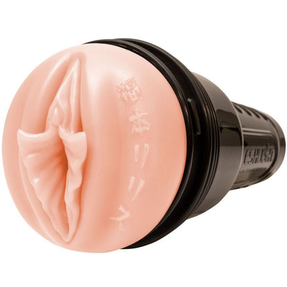 Lilith Fukumoto Fleshlight