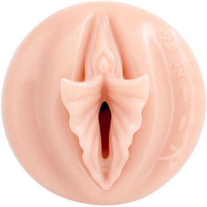 Lilith Fukumoto Fleshlight
