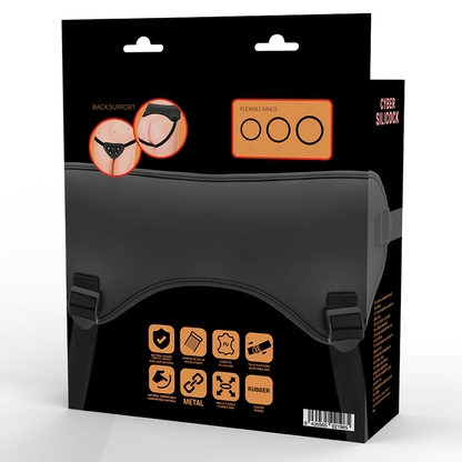 Arnes Cyber Silicock